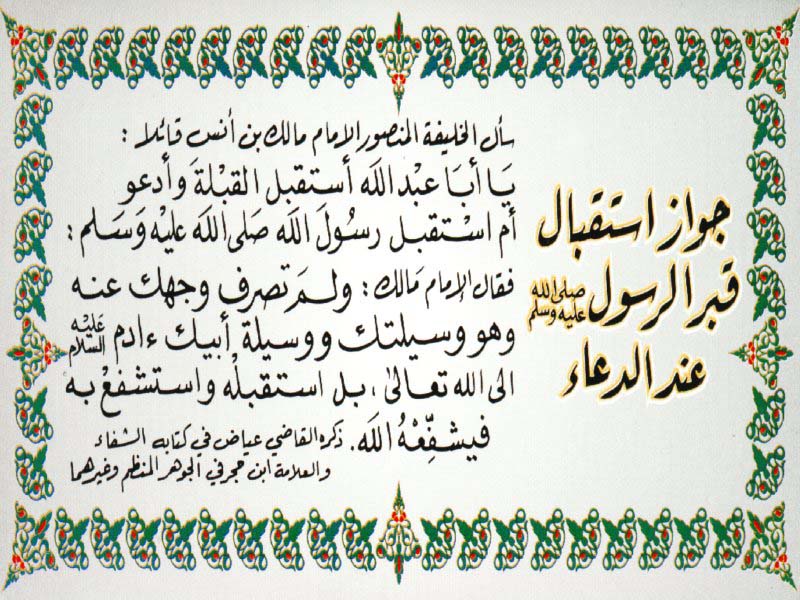 Aqwal-0020