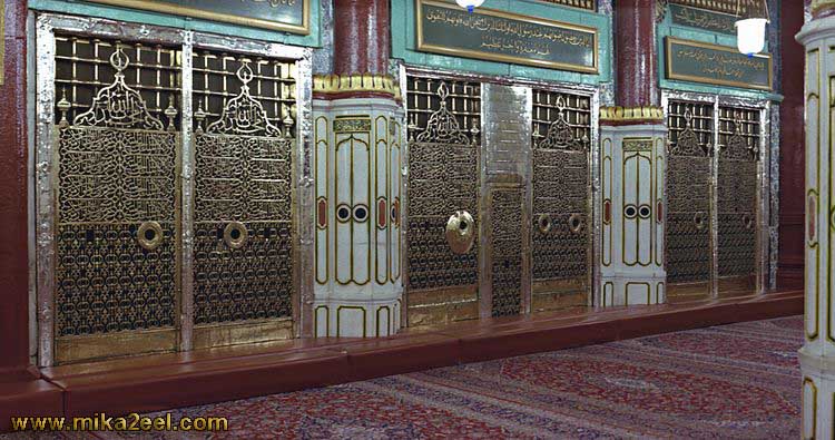 Madina-33