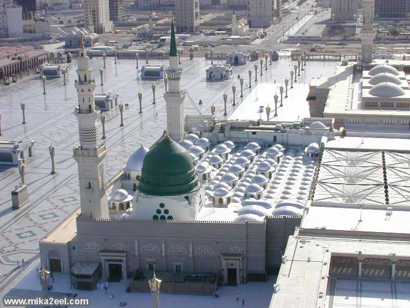Madina-57