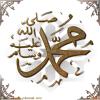 Al-Mawlid18