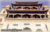 Masjid-China