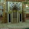 Madina-32