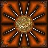 Esm-Allah-05