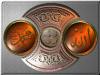Esm-Allah-Esm-Mouhammad-05