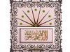 La-Illaha-Illa-Allah-02