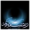 Ramadan-29