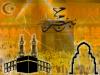 Hajj-07 Hajj-07